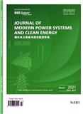 现代电力系统与清洁能源学报（英文）（Journal of Modern Power Systems and Clean Energy）