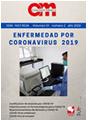 COLOMBIA MEDICA《哥伦比亚医疗》