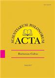 Acta Scientiarum Polonorum-Hortorum Cultus《波兰科学院报:园艺学》