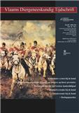 Vlaams Diergeneeskundig Tijdschrift《佛兰芒兽医杂志》