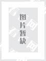 云南史志（内刊）