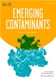 新兴污染物（英文）（Emerging Contaminants）（OA期刊）