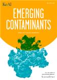 新兴污染物（英文）（Emerging Contaminants）（OA期刊）