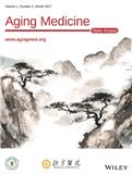 老年医学（英文）（Aging Medicine）（OA学术期刊）（国际刊号）（2022年前不收版面费审稿费）