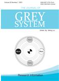 The Journal of Grey System《灰色系统学报》