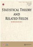 统计理论及其应用（英文）（Statistical Theory and Related Fields）（不收版面费审稿费）