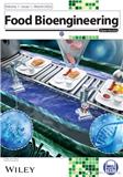 食品生物工程（英文）（Food Bioengineering）（国际刊号）