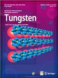 钨科技（英文）（Tungsten）