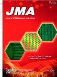 镁合金学报（英文）（Journal of Magnesium and Alloys）