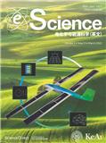 电化学与能源科学（英文）（eScience）