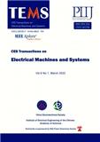 中国电工技术学会电机与系统学报（英文）（CES Transactions on Electrical Machines and Systems）