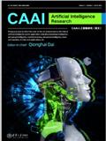 CAAI人工智能研究（英文）（CAAI Artificial Intelligence Research）