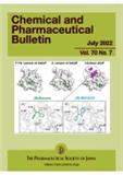 Chemical and Pharmaceutical Bulletin（或：CHEMICAL & PHARMACEUTICAL BULLETIN）《化学与药学通报》