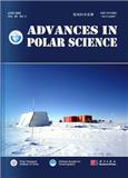 极地科学进展（英文版）（Advances in Polar Science）（原：极地研究Chinese Journal of Polar Science）