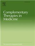 Complementary Therapies in Medicine《医学补充疗法》