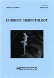 Current Herpetology《当代爬虫学》