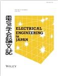 Electrical Engineering in Japan《日本电气工程》