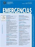 EMERGENCIAS《急救》