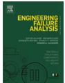 Engineering Failure Analysis《工程失效分析》