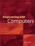 Engineering with Computers《计算机工程》