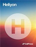 Heliyon《Heliyon（生命科学、物理学、社会科学与医学）》