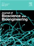 Journal of Bioscience and Bioengineering《生物科学与生物工程杂志》