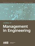 Journal of Management in Engineering《工程管理期刊》