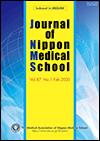 Journal of Nippon Medical School《日本医科大学杂志》