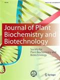 Journal of Plant Biochemistry and Biotechnology《植物生物化学与生物技术杂志》
