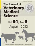 The Journal of Veterinary Medical Science《兽医科学杂志》