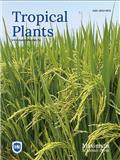 热带植物（英文）（Tropical Plants）（国际刊号）