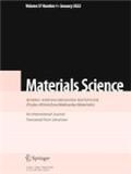 Materials Science《材料科学》