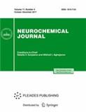 Neurochemical Journal《神经化学杂志》