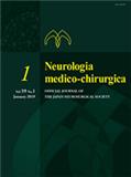 Neurologia medico-chirurgica《内外科神经病学》