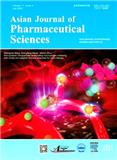 亚洲药物制剂科学（英文）（Asian Journal of Pharmaceutical Sciences）（OA期刊）（不收版面费审稿费）
