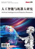 人工智能与机器人研究（OA学术期刊）