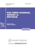 Polymer Science, Series A（或：Polymer Science Series A）《高分子科学系列A》