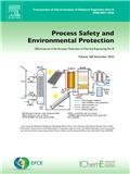 Process Safety and Environmental Protection《过程安全与环境保护》