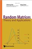 Random Matrices-Theory and Applications《随机矩阵：理论与应用》