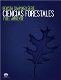 Revista Chapingo Serie Ciencias Forestales y del Ambiente《林业与环境科学系列杂志》