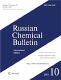 Russian Chemical Bulletin《俄罗斯化学通报》
