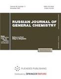 Russian Journal of General Chemistry《俄罗斯普通化学杂志》