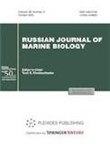 Russian Journal of Marine Biology《俄罗斯海洋生物学杂志》