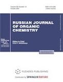 Russian Journal of Organic Chemistry《俄罗斯有机化学杂志》