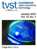 Translational Vision Science & Technology《转化视觉科学与技术》