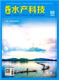 江西水产科技（原：水产科技）