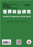 世界林业研究