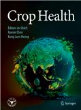 作物健康（英文）（Crop Health）（国际刊号）（2026年6月30日之前不收版面费审稿费）