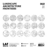 景观设计学（中英文）（Landscape Architecture Frontiers）（不收版面费审稿费）