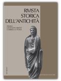 Rivista Storica dell’Antichità（或：RIVISTA STORICA DELL ANTICHITA）《古代史杂志》